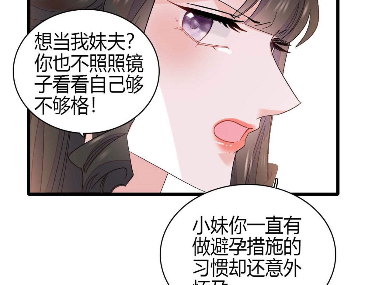 160 二选一85