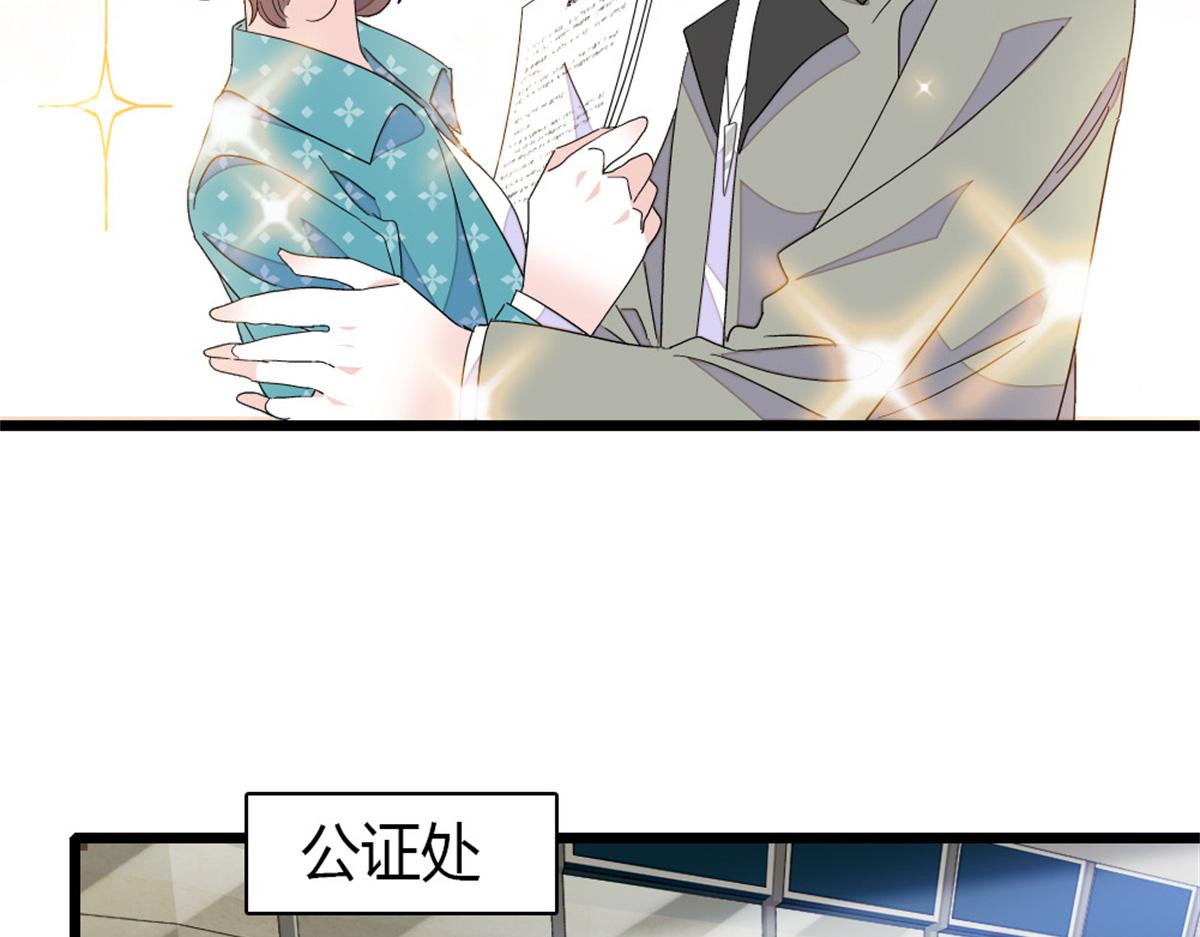 164 我要离婚13