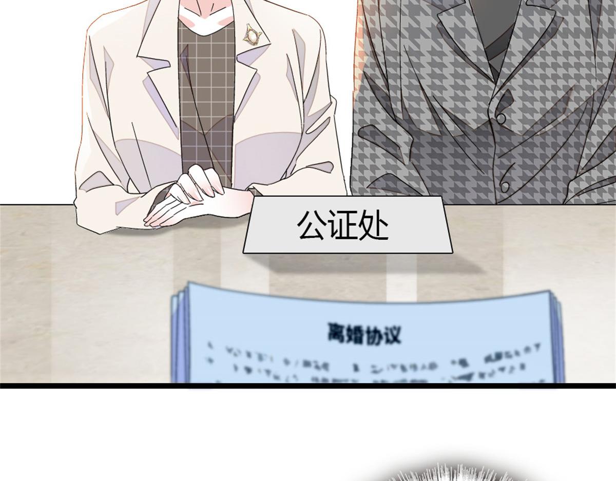 164 我要离婚16