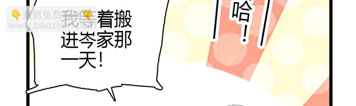 164 我要离婚28