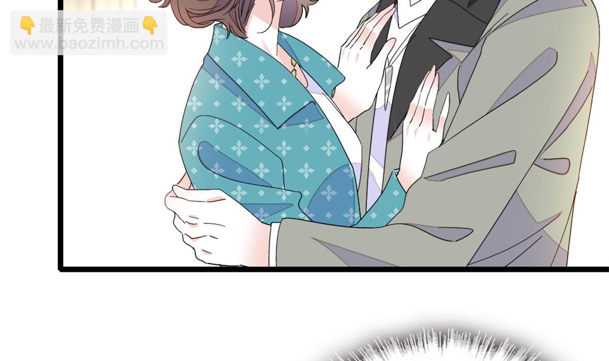 164 我要离婚3