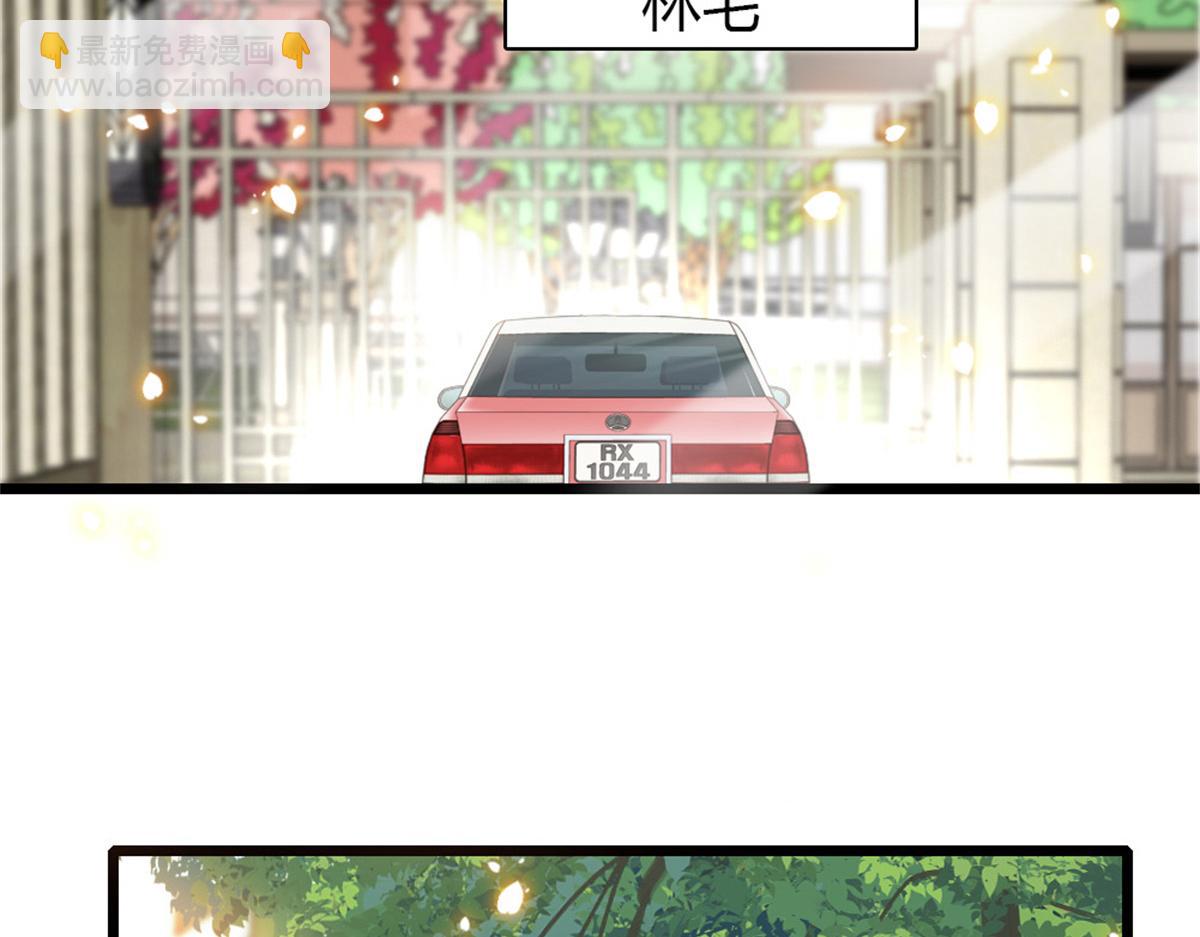 164 我要离婚30