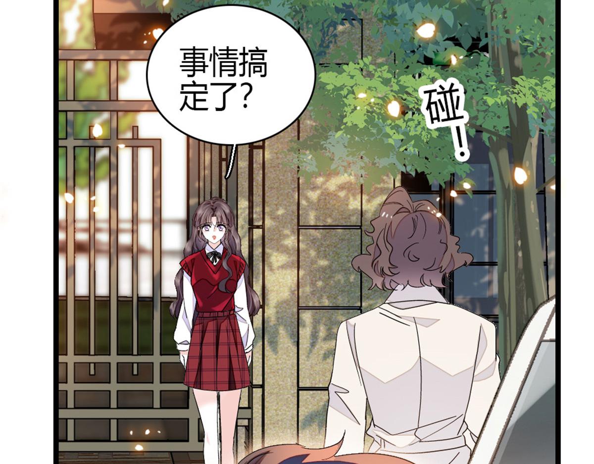 164 我要离婚32