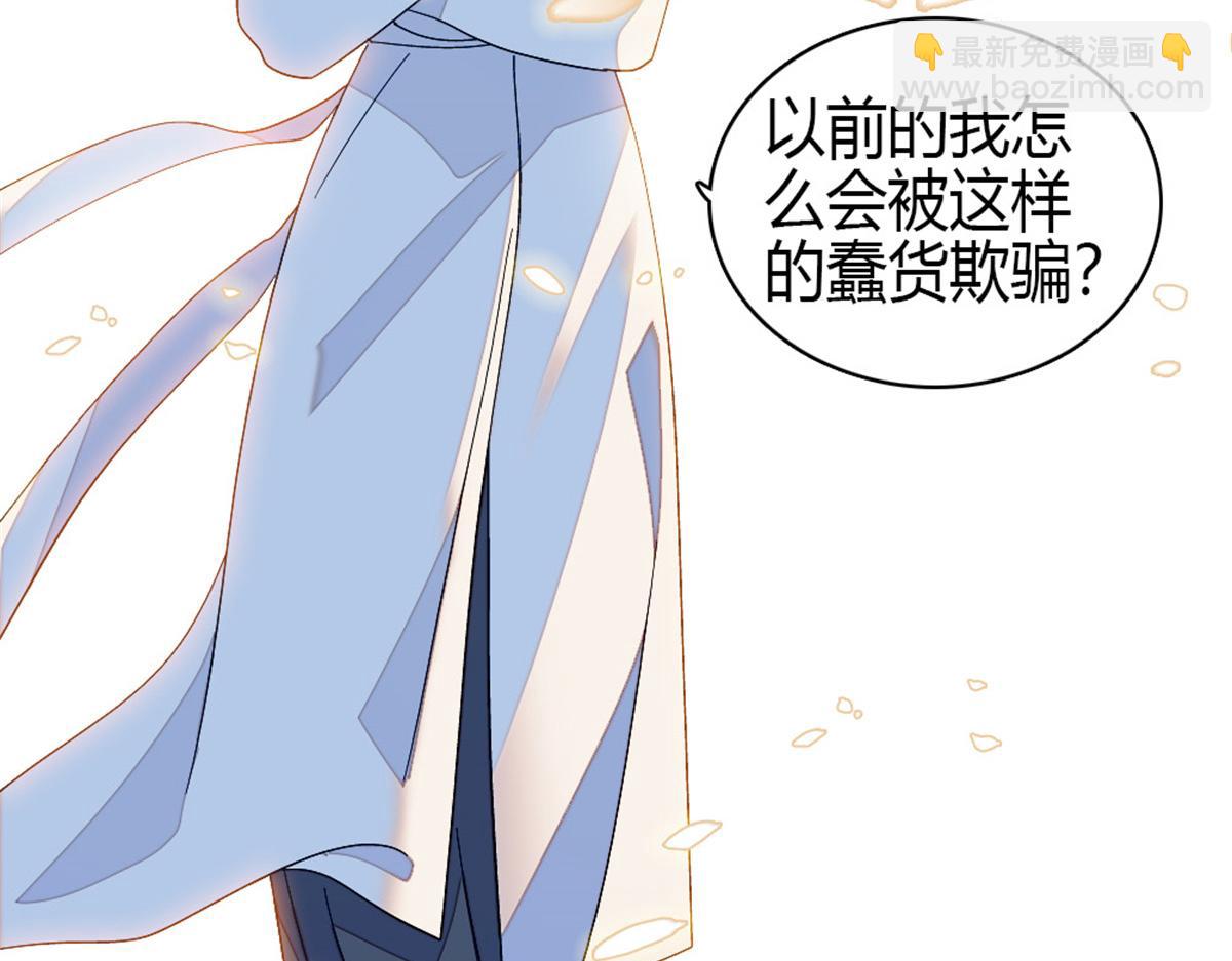 164 我要离婚36