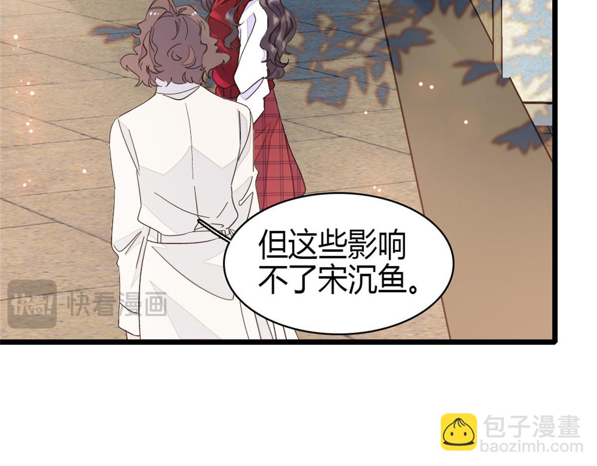 164 我要离婚38