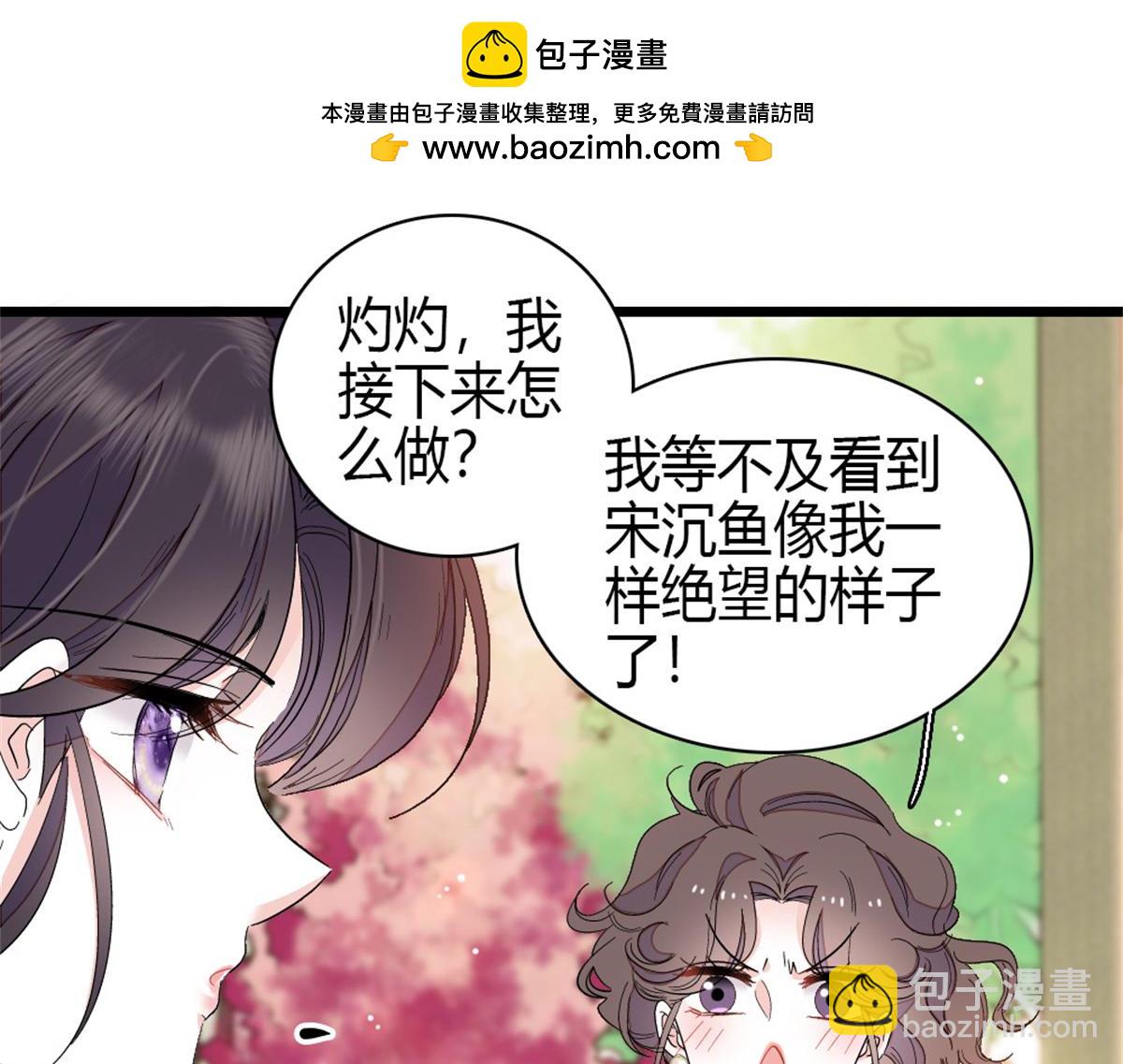 164 我要离婚39