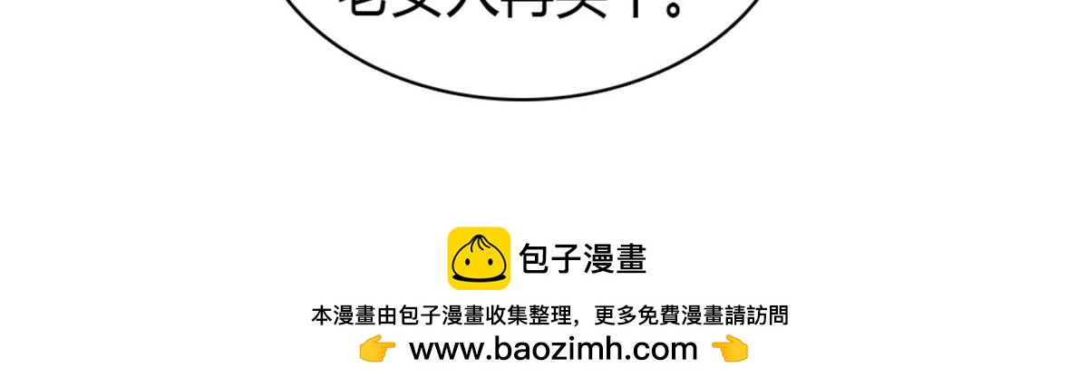 164 我要离婚49