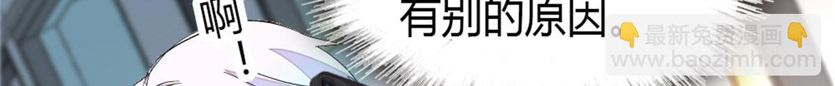 164 我要离婚59