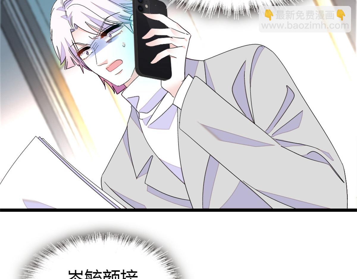 164 我要离婚60