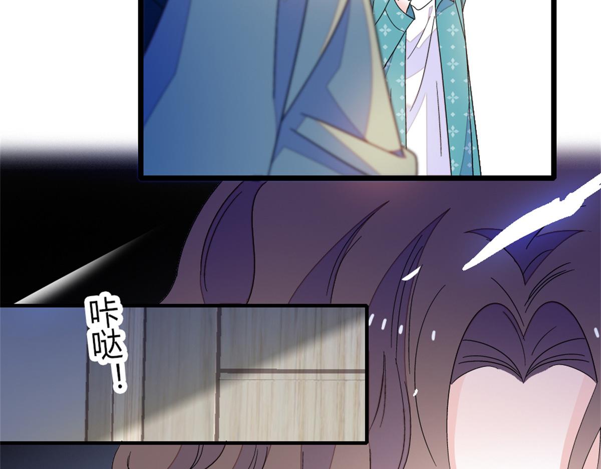 164 我要离婚7