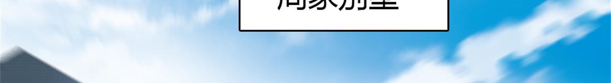 164 我要离婚71