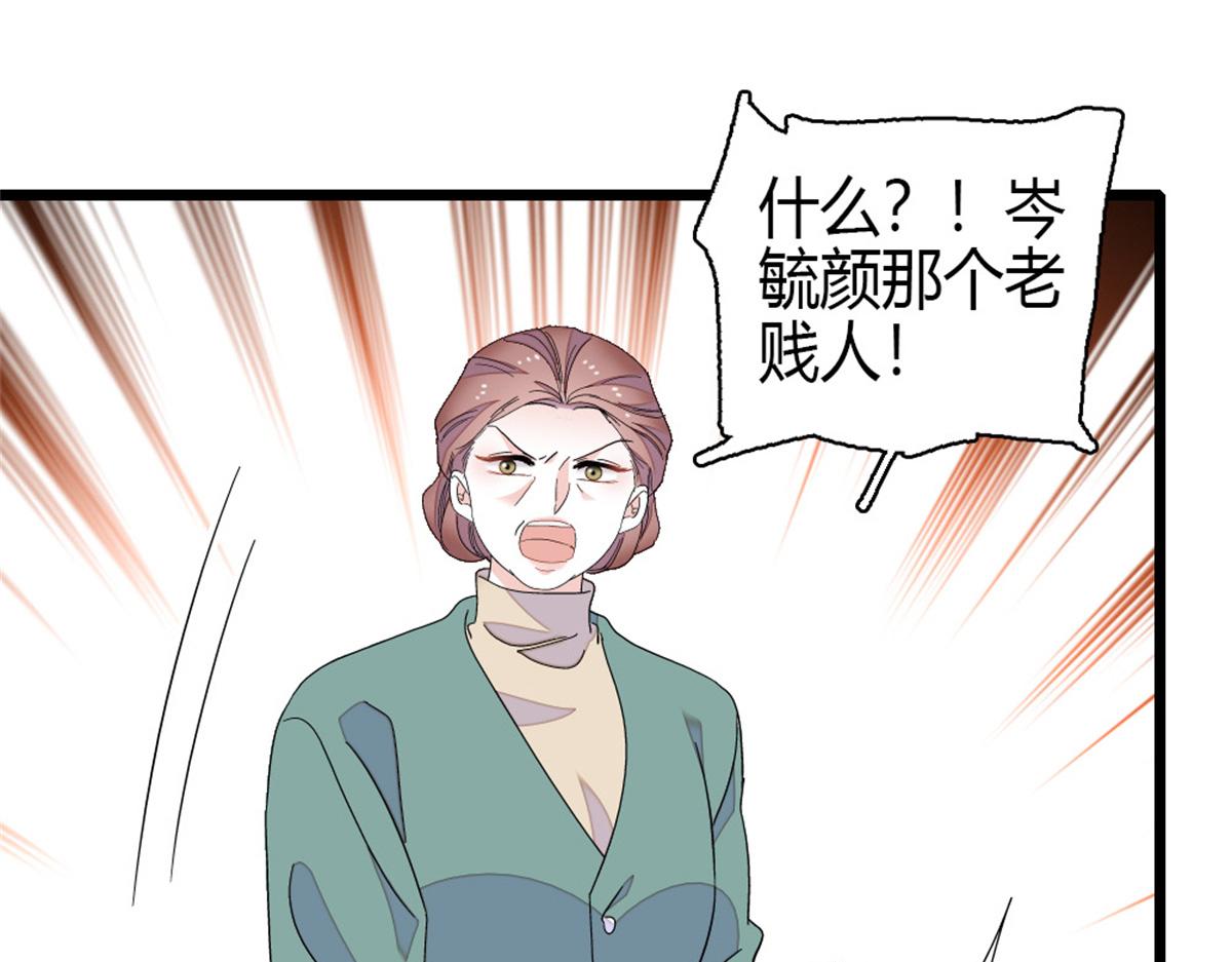 164 我要离婚75