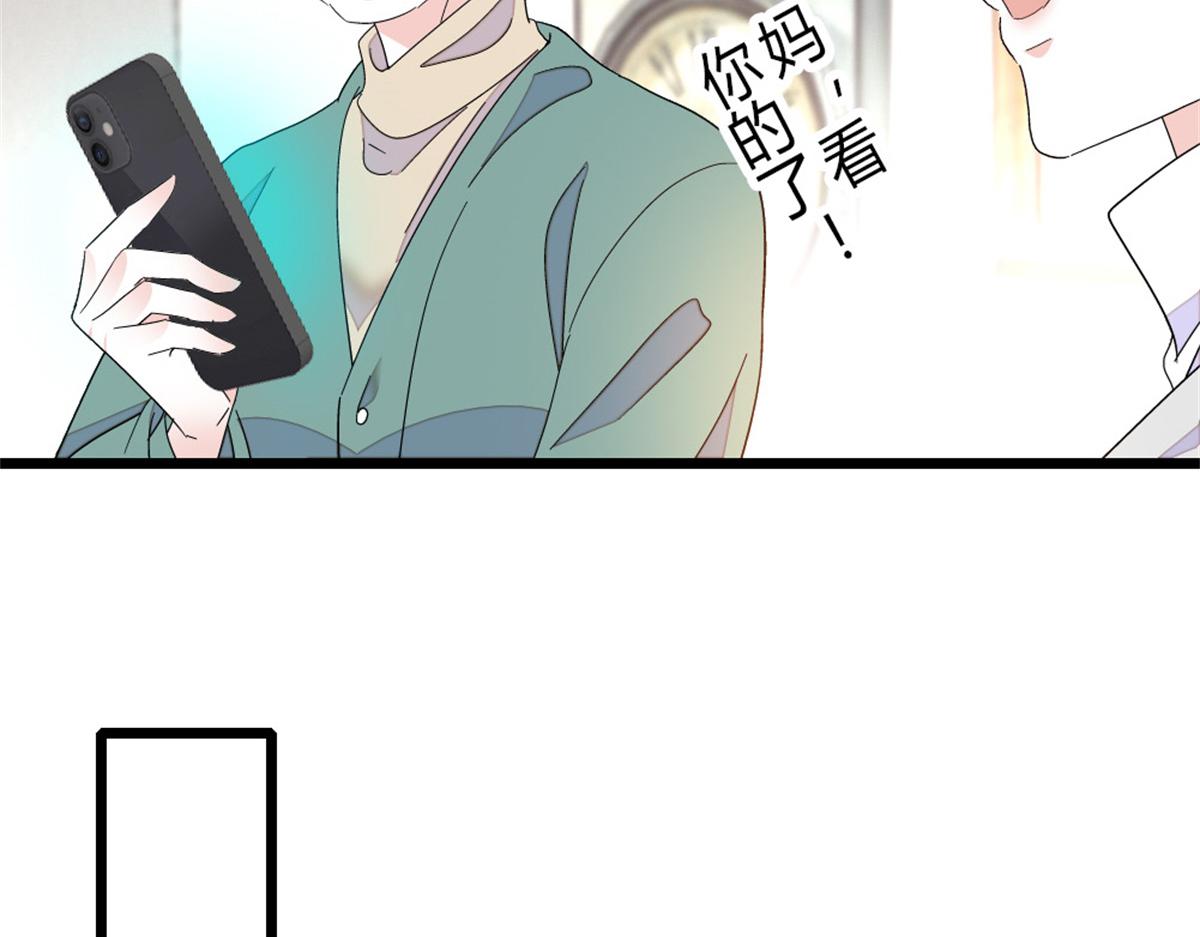 164 我要离婚78
