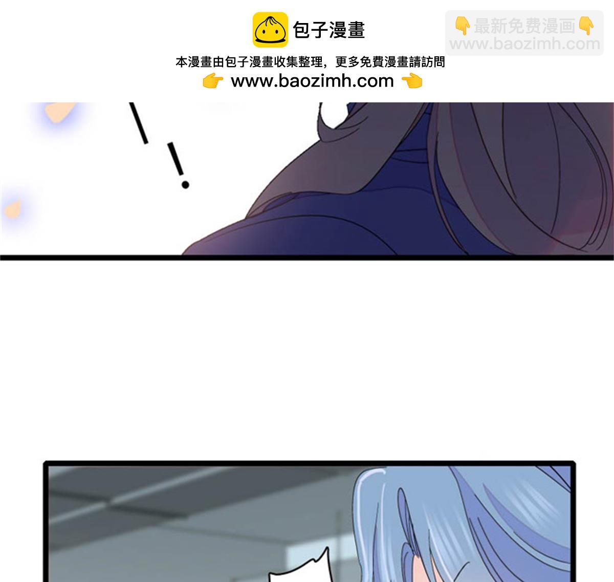167 看见你就生气24