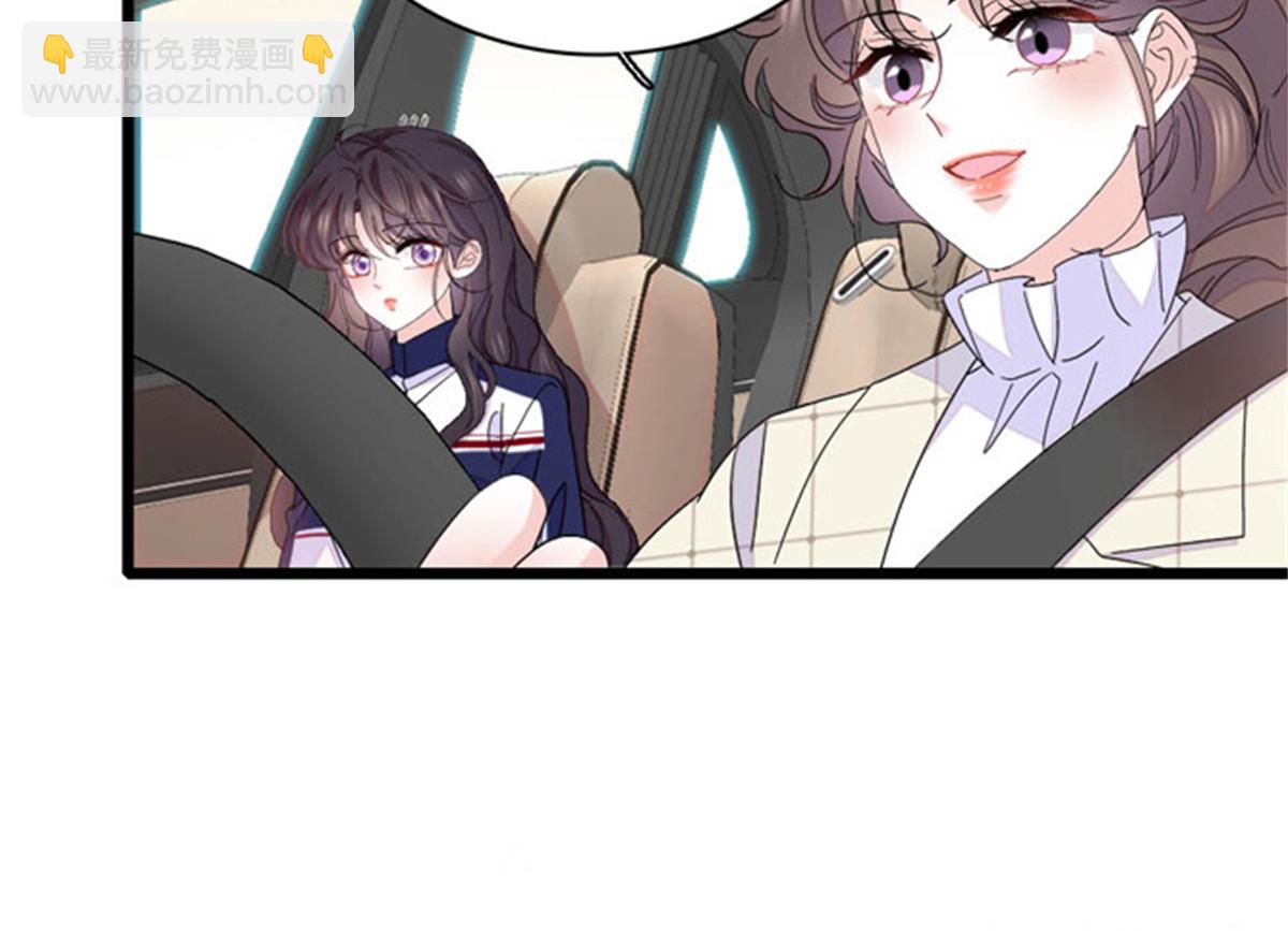 167 看见你就生气39