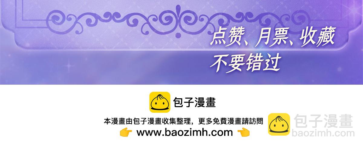 167 看见你就生气83
