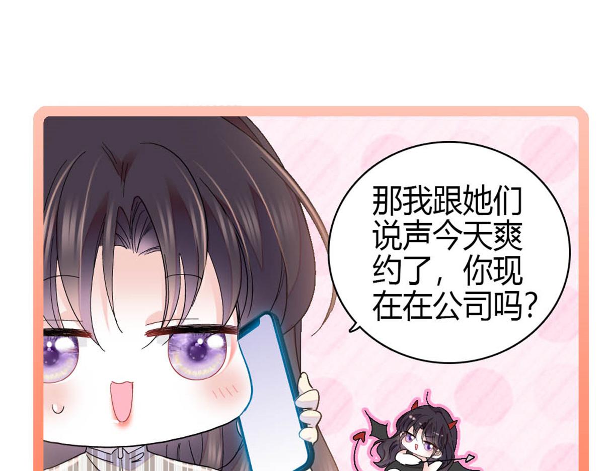 169 我想你了10