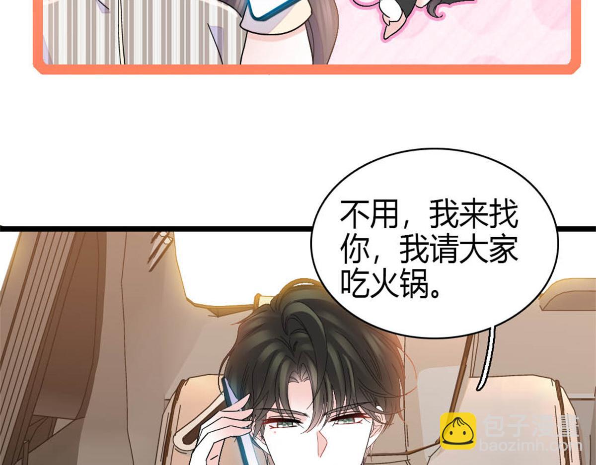 169 我想你了11