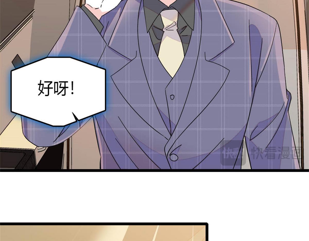 169 我想你了13