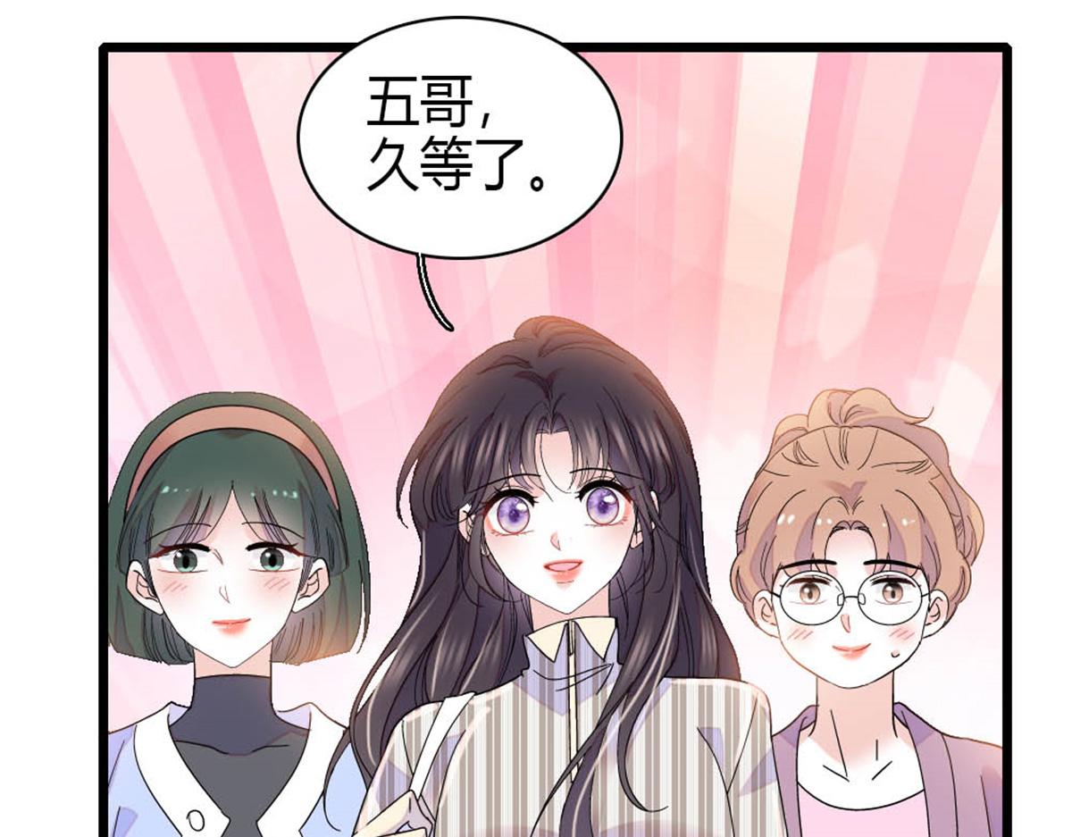 169 我想你了16