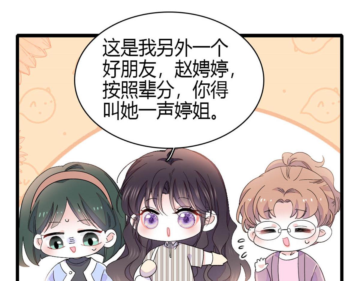 169 我想你了19