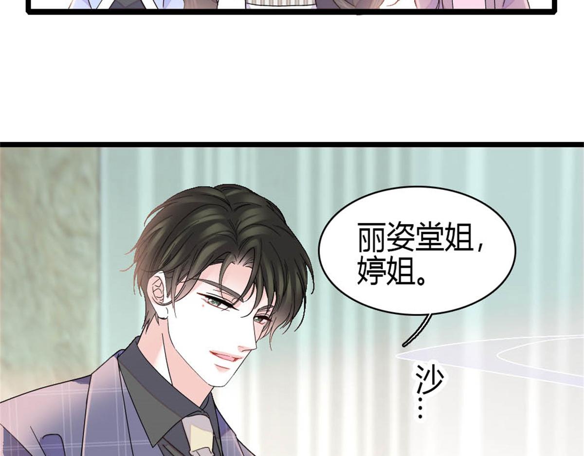 169 我想你了20