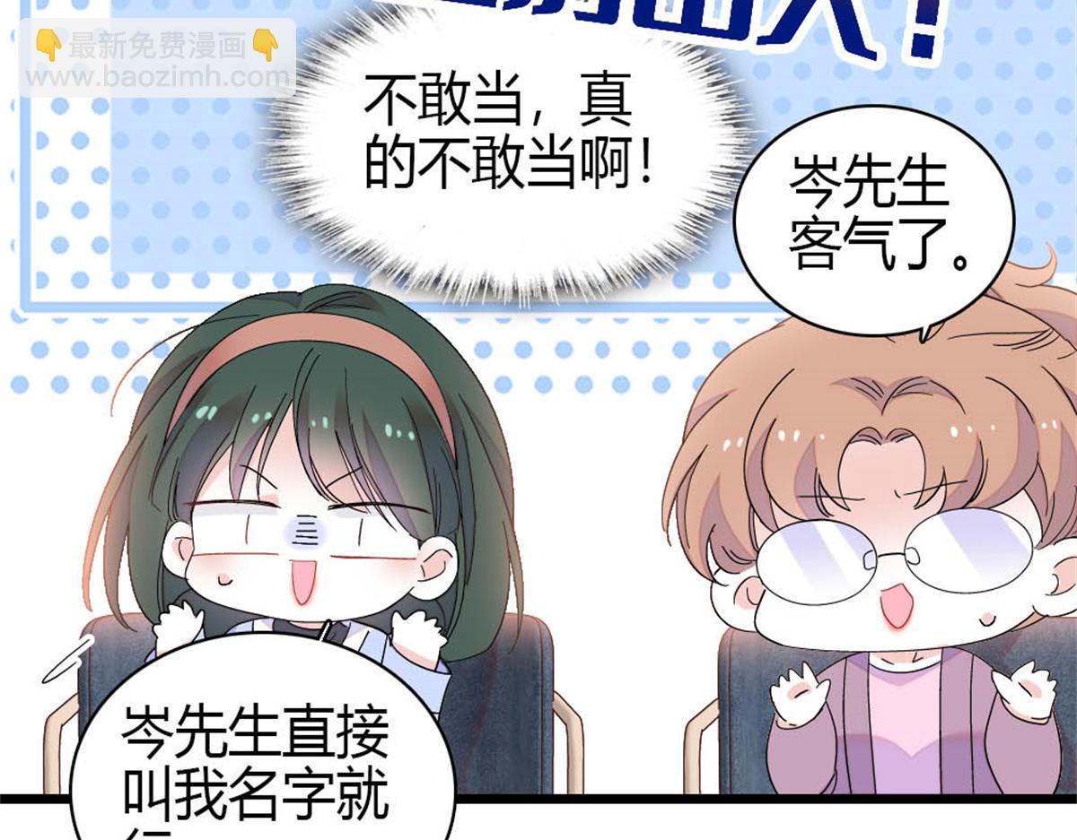 169 我想你了23