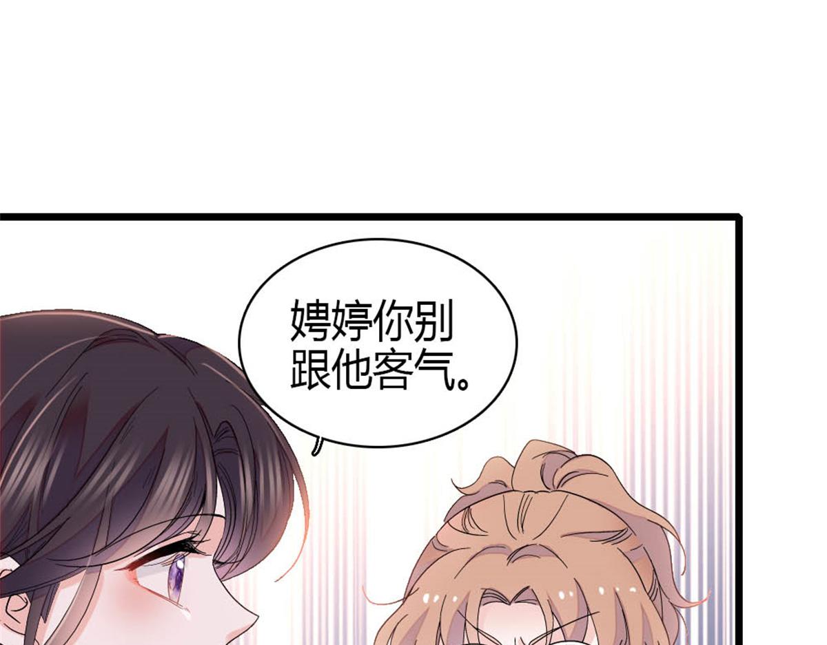 169 我想你了25