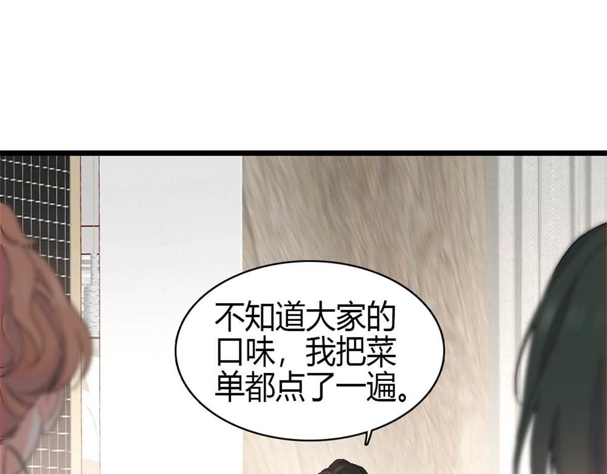 169 我想你了28