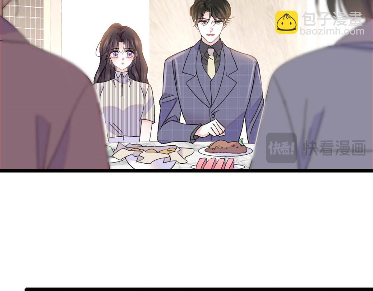 169 我想你了29