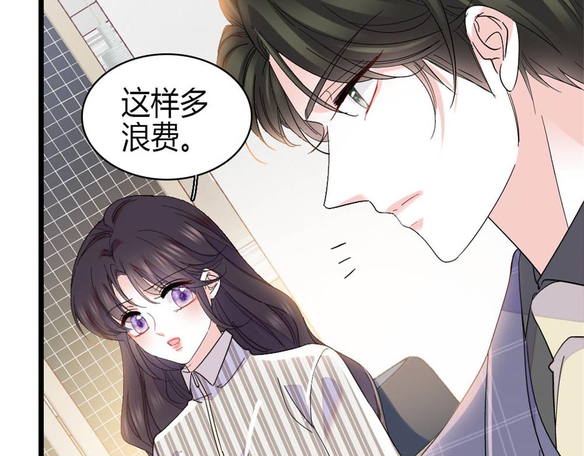 169 我想你了31