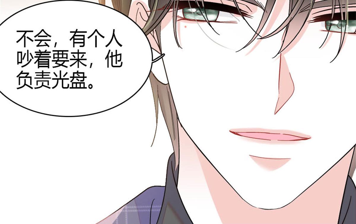 169 我想你了33
