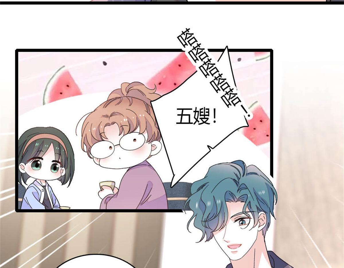169 我想你了34