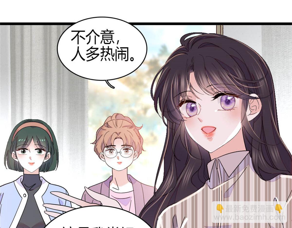 169 我想你了37