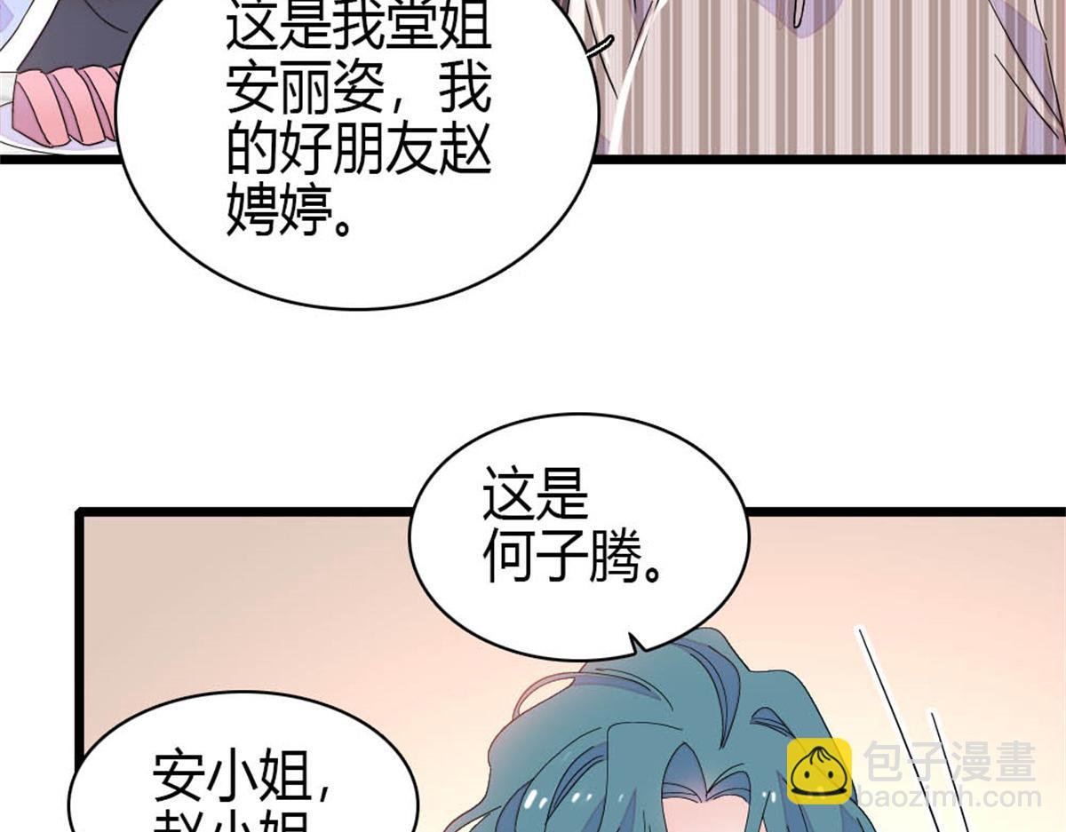 169 我想你了38