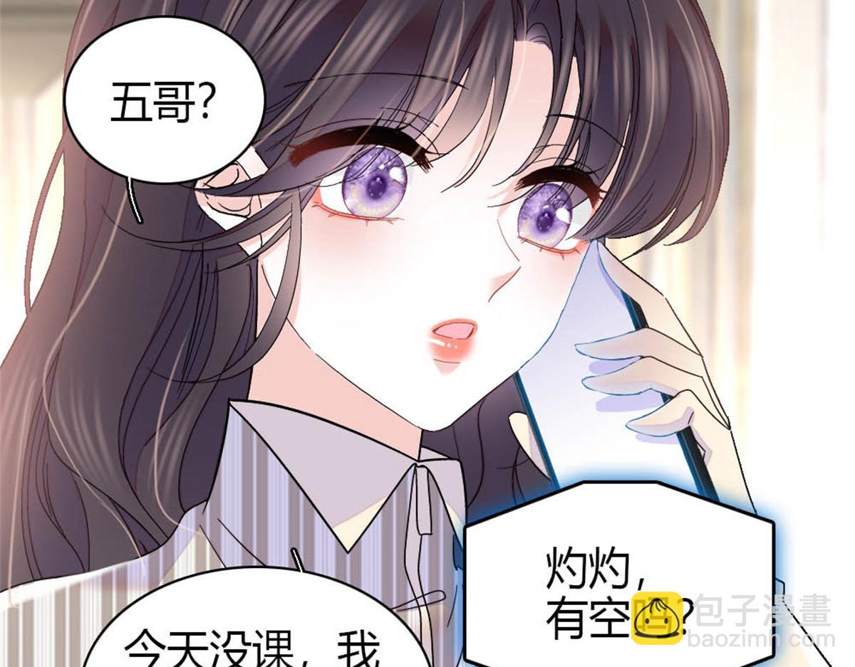 169 我想你了4