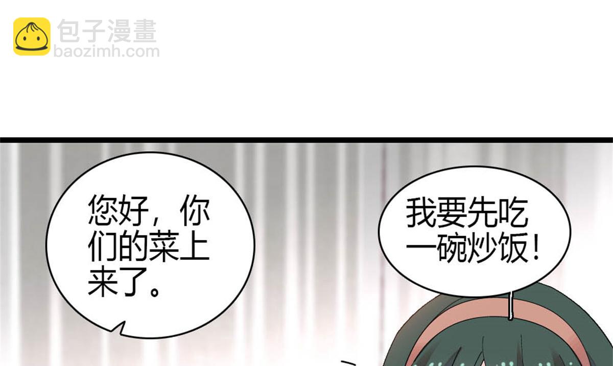 169 我想你了41