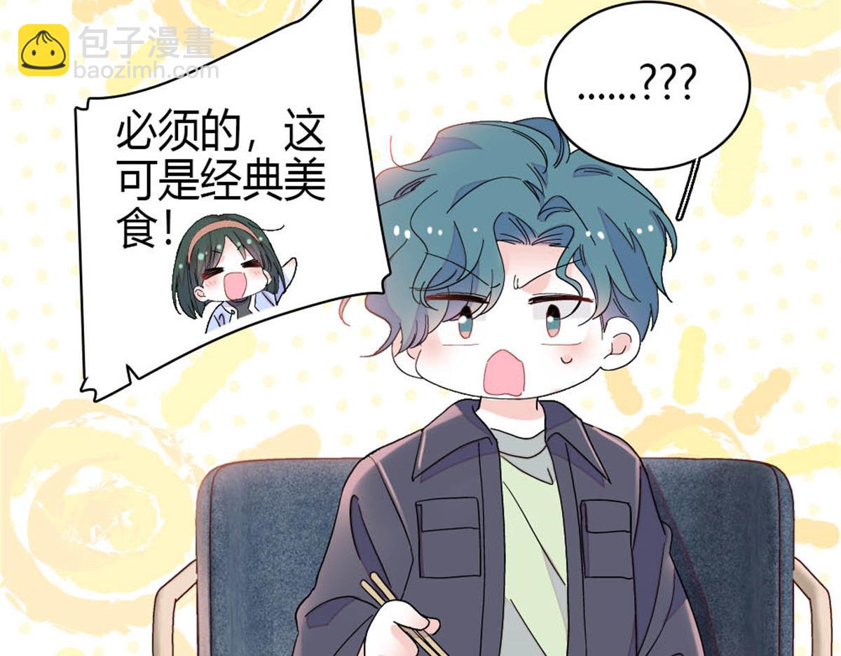 169 我想你了43
