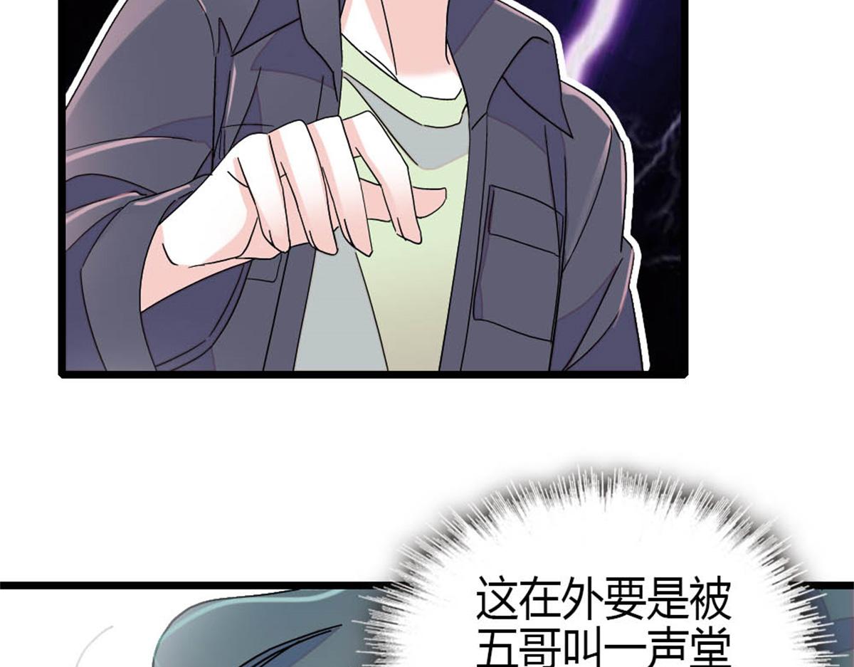 169 我想你了48