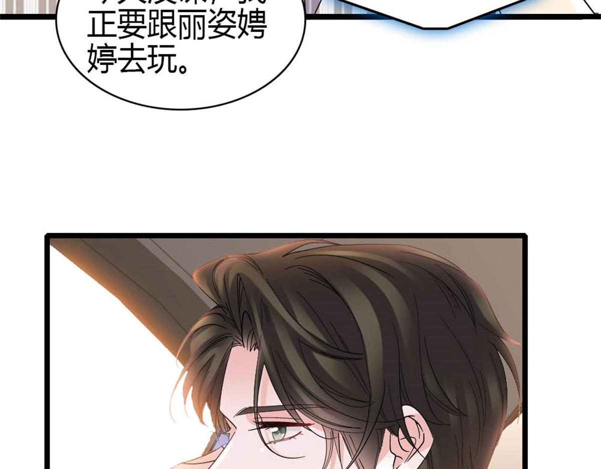 169 我想你了5