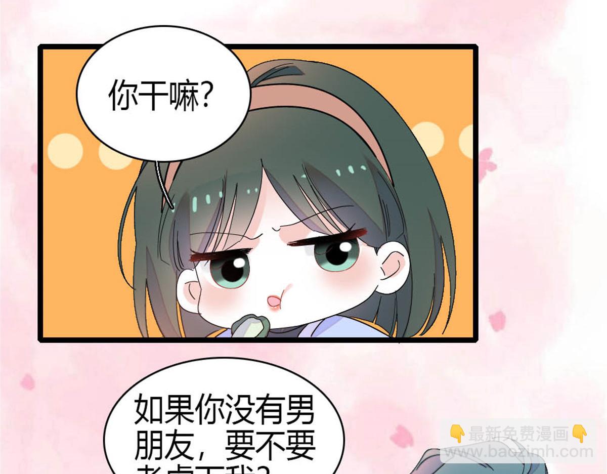 169 我想你了55