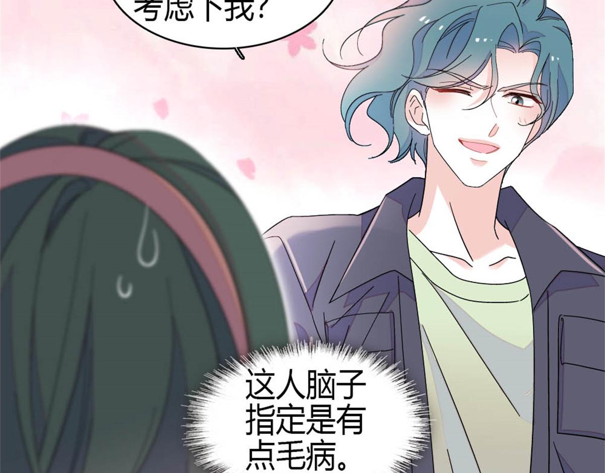169 我想你了56