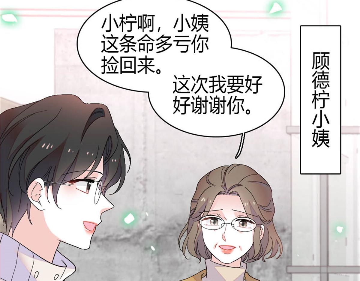 169 我想你了59
