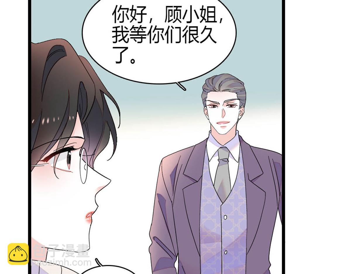 169 我想你了62
