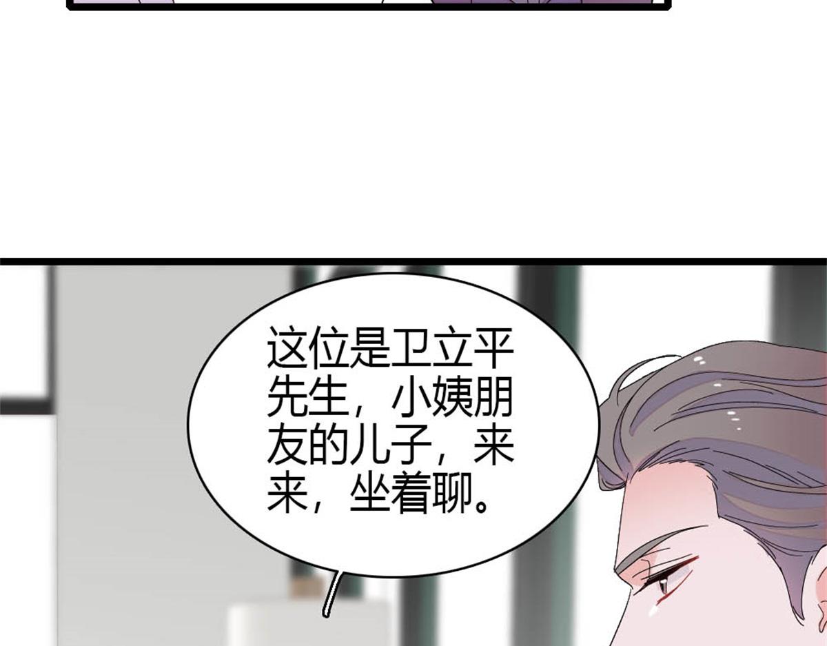 169 我想你了64