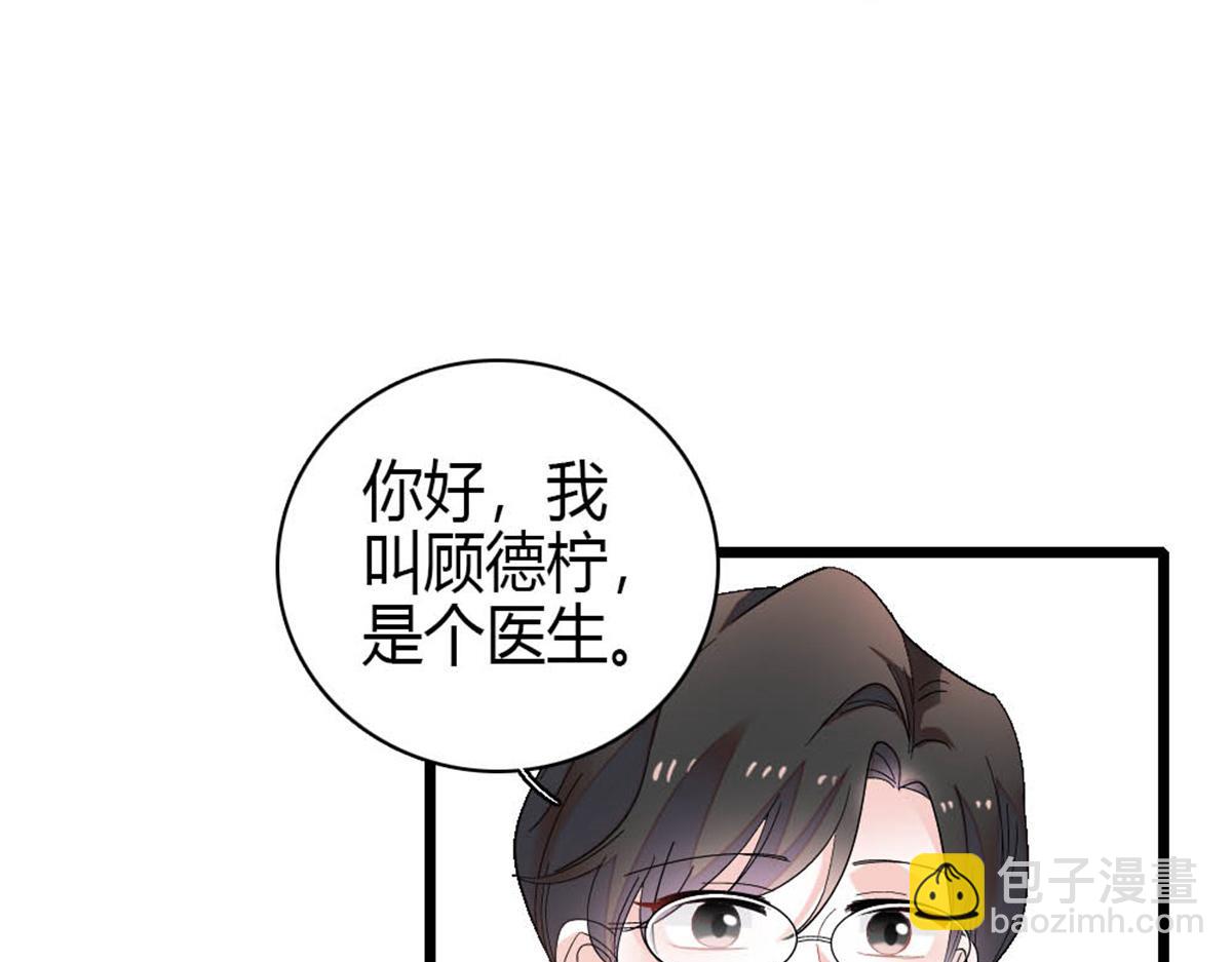169 我想你了68