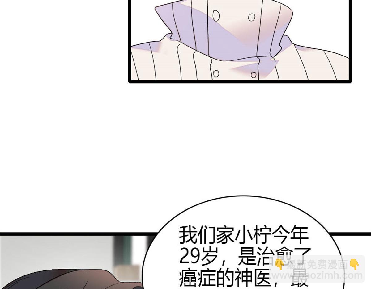 169 我想你了70