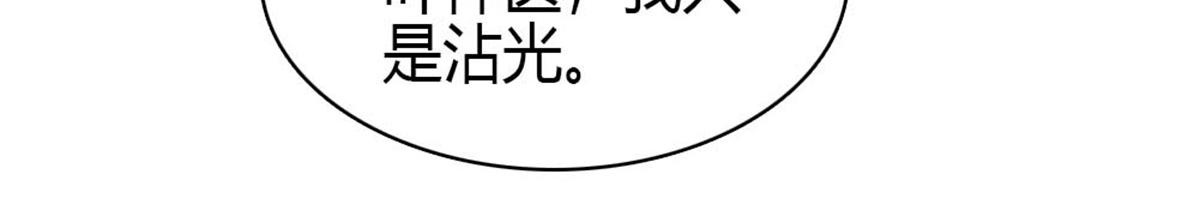 169 我想你了72