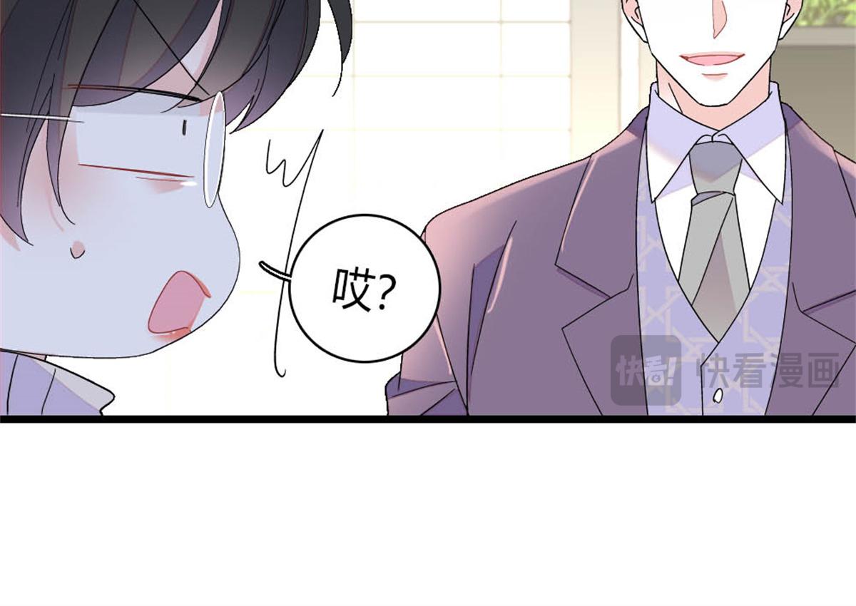 169 我想你了74