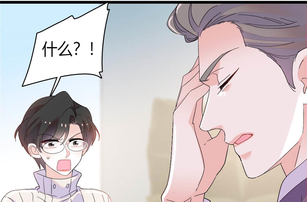 169 我想你了79